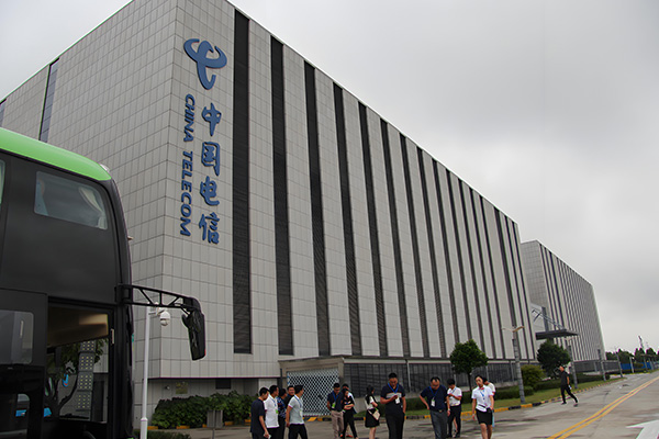 China Telecom
