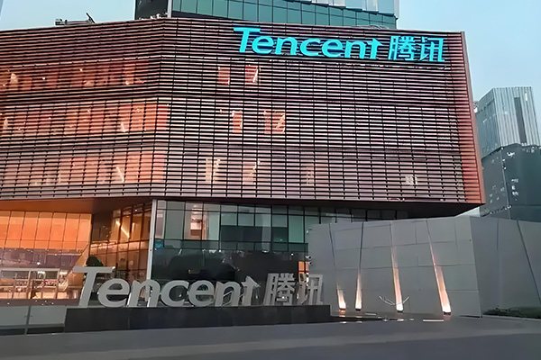 Tencent